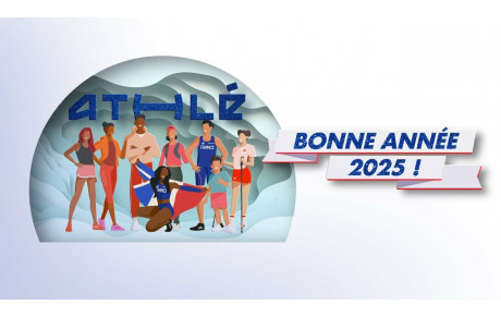 BONNE ANNEE 2025